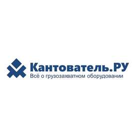 Наши партнёры